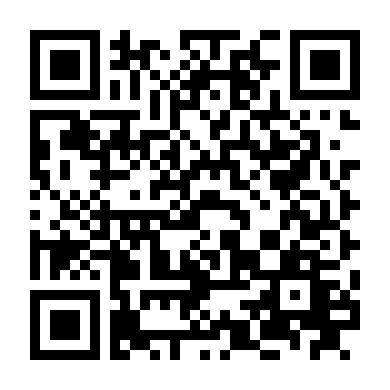 Danh Ca Huyền Thoại