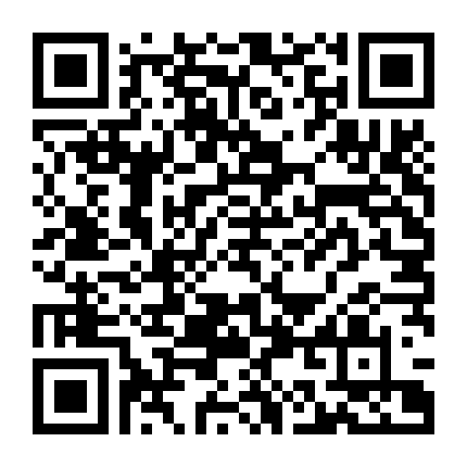 Yoroi Shin Den Samurai Troopers