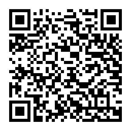 Rồng Ngậm Ngọc Quý Thuở Nào Về