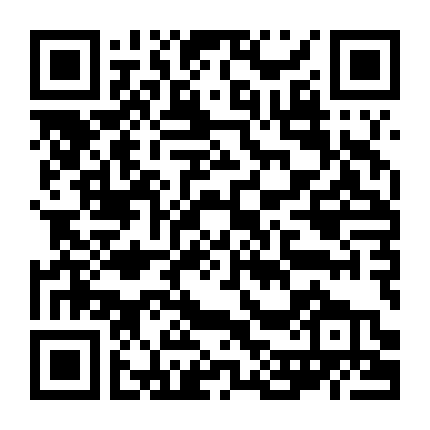 Ỷ Thiên Đồ Long Ký – Ma Giáo Giáo Chủ