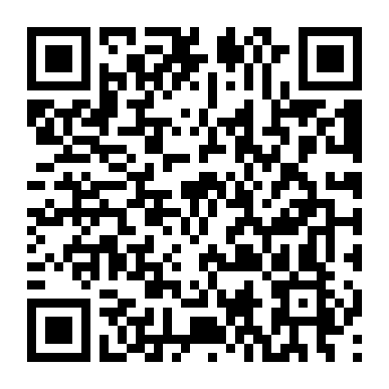 Thế Giới Dị Nhân (Dị Nhân Chi Hạ)