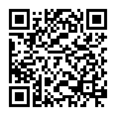 Lời Của Anh, Lời Của Cô