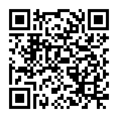 Người Dẫn Lối