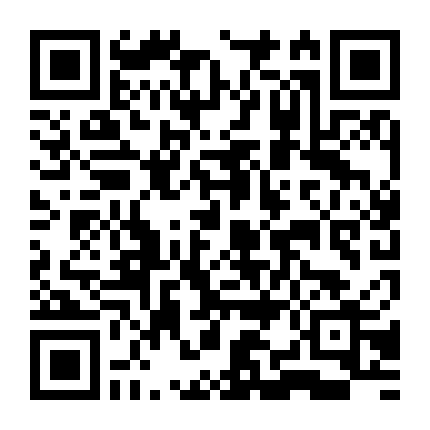 Chú Thuật Hồi Chiến (Phần 3)