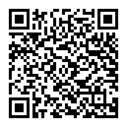 Hồng Trang Vấn Giai Nhân