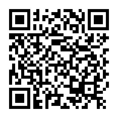 Đội Điều Tra Đặc Biệt (Phần 1)