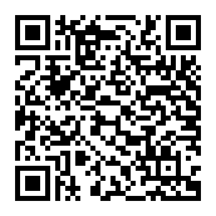 Những Người Ta Gặp Trong Kỳ Nghỉ