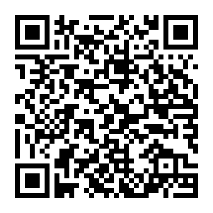 Toà Tháp Địa Ngục