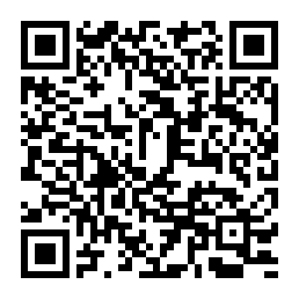 Fabrizio Corona: Vua Paparazzi