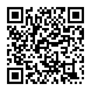 Quý Cô Lừa Đảo