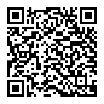 Trung Quốc Kỳ Đàm (Phần 1)