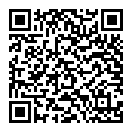 Minamahal: 100 Đóa Hoa Dành Cho Luna