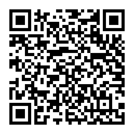 Tuyết Thu Tràn Sang Đông