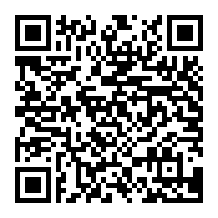 Hắc Nguyệt: Tế Đàn Của Trăng