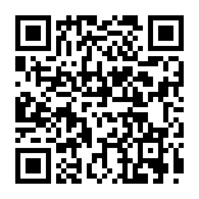 Những Kẻ Bị Quỷ Ám