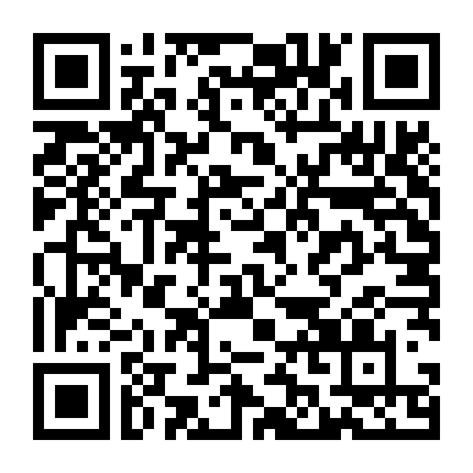 Chuyện Lớn Nơi Thành Phố Nhỏ