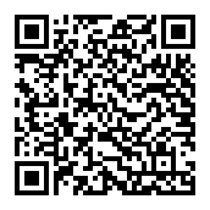 Kaya-Chan Không Đáng Sợ