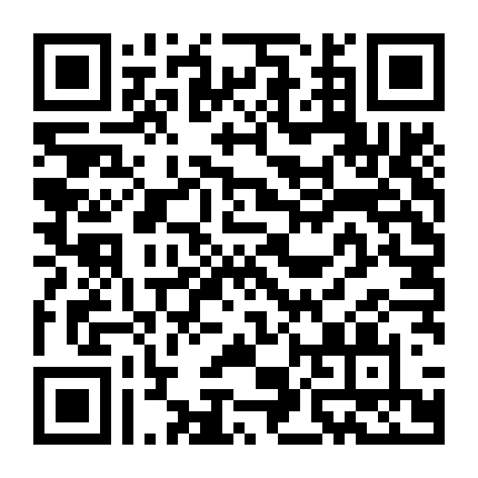 Uruwashi No Yoi No Tsuki