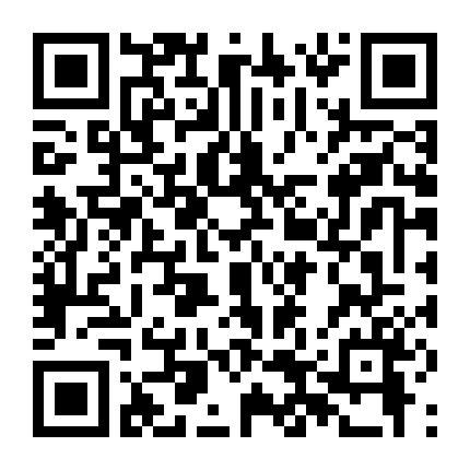 Linh Hồn Nguyên Thủy