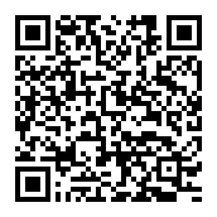 Tooi-San Wa Seishun Shitai! Baka To Smartphone To Romance To