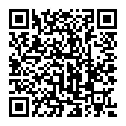 High School! Kimengumi