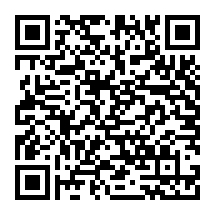 Dấu Ấn Rồng Thiêng (Bản 1991)