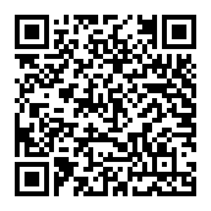 Cuộc Diễu Hành Trigun (Phần 2)