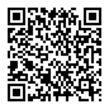 Cô Nàng Ván Trượt Của Tôi