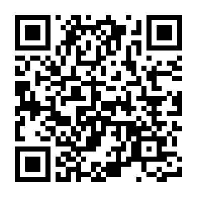 Tin Nhắn Đêm Khuya