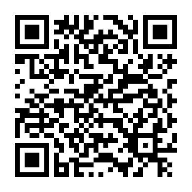 Trận Chiến Biên Giới