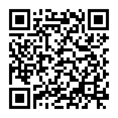 Hài Cốt (Phần 2)