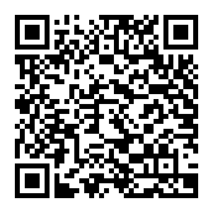 Taskaree: Mạng Lưới Buôn Lậu