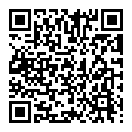 Hy Vọng Giữa Mênh Mang