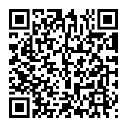 Cự Luân (Phần 2)