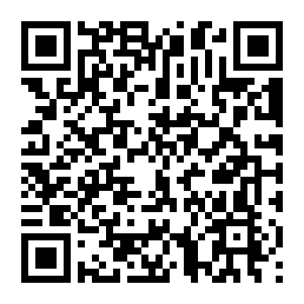 Mặc Nhẫn Tàng Kiều