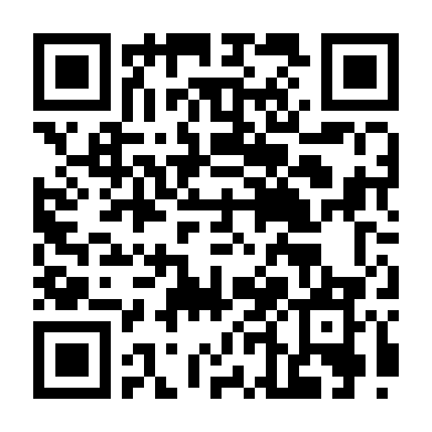 Không Tặc (Phần 2)