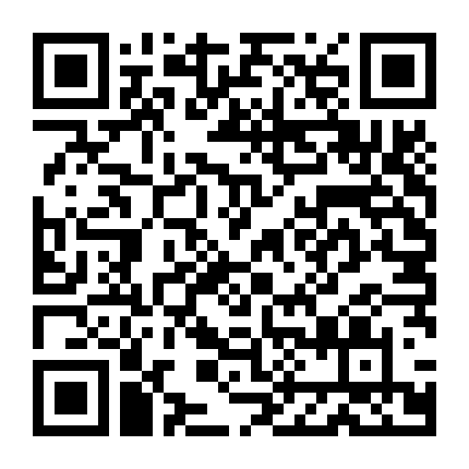 Princess Principal: Crown Handler 4