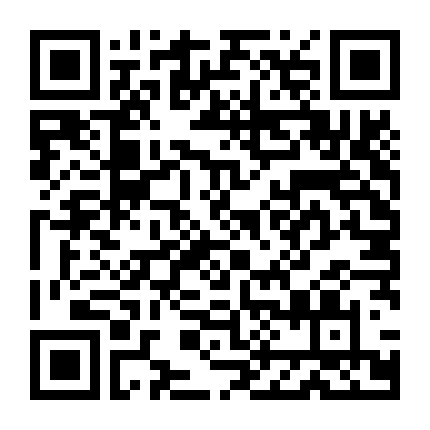 Princess Principal: Crown Handler 3