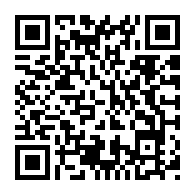 Nỗi Đau Nhức Nhói