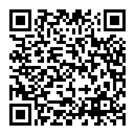 Harsens Island Revenge