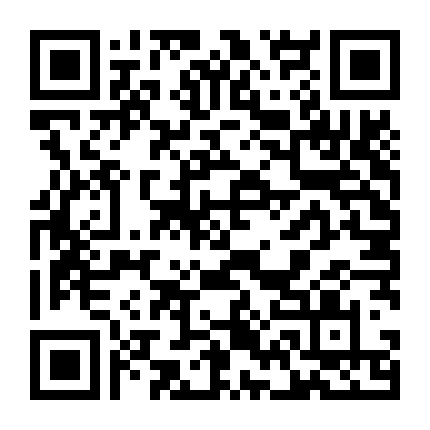 Danh Tiếng Gia Tộc (Phần 2)