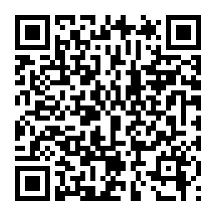 Tổn Thất Không Lường Trước