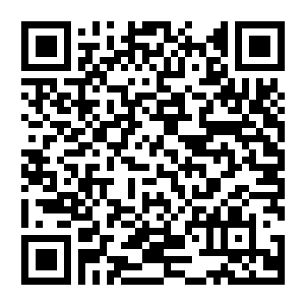 Đứa Con Của Thần Tượng (Phần 3)