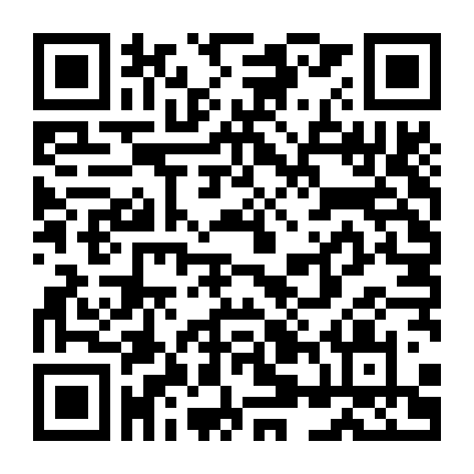 Bí Ẩn Của Xưởng Thuỷ Tinh