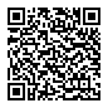 Cửu Hoàn Kim Đao