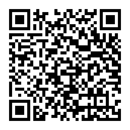 Tình Yêu Qua Lăng Kính