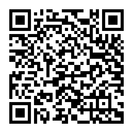 Ngự Tứ Tiểu Ngỗ Tác (Phần 2)