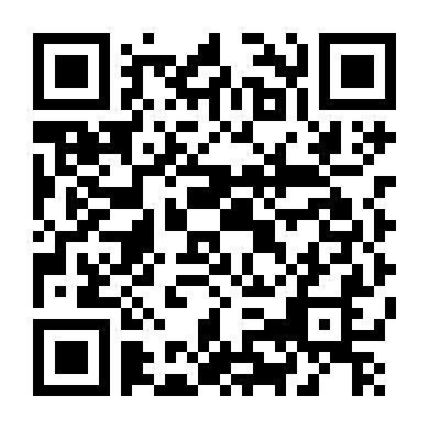 Vân Mông Kỳ Duyên