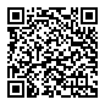 Ngự Tứ Tiểu Ngỗ Tác (Phần 1)