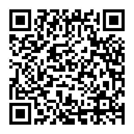 Bóng Tối Dục Vọng